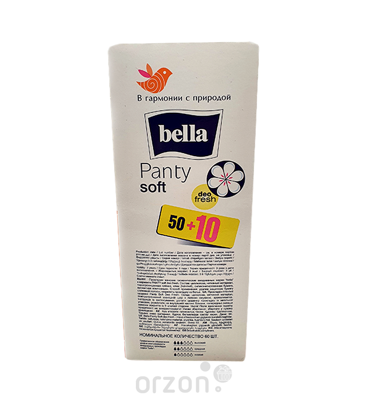 Прокладки "Bella" Panty Soft Deo Fresh к/у 60 шт. от интернет магазина Orzon.uz