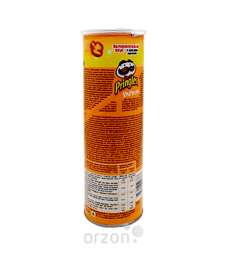 Чипсы 'Pringless' Паприка 165 гр от интернет магазина орзон