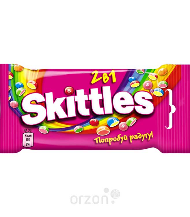 Драже "Skittles" 2в1 38 гр от интернет магазина орзон