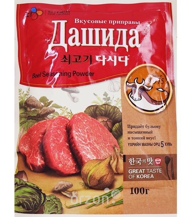 Суповая приправа "Dashida" Beef 100 гр