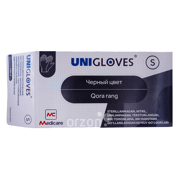 Перчатки одноразовые "UniGloves" Нитриловые  чёрные (S) 100 шт