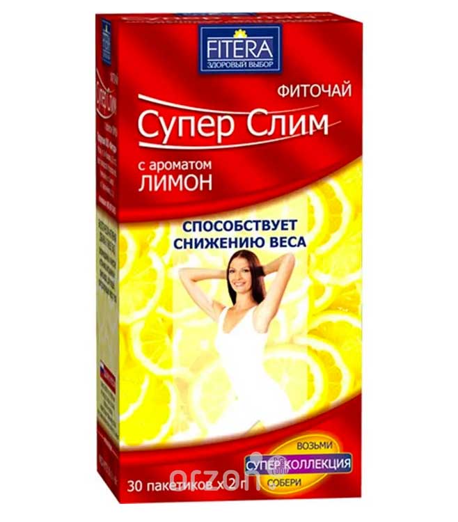 Фиточай 'Супер Слим' Лимон 30шт/2гр от интернет магазина орзон