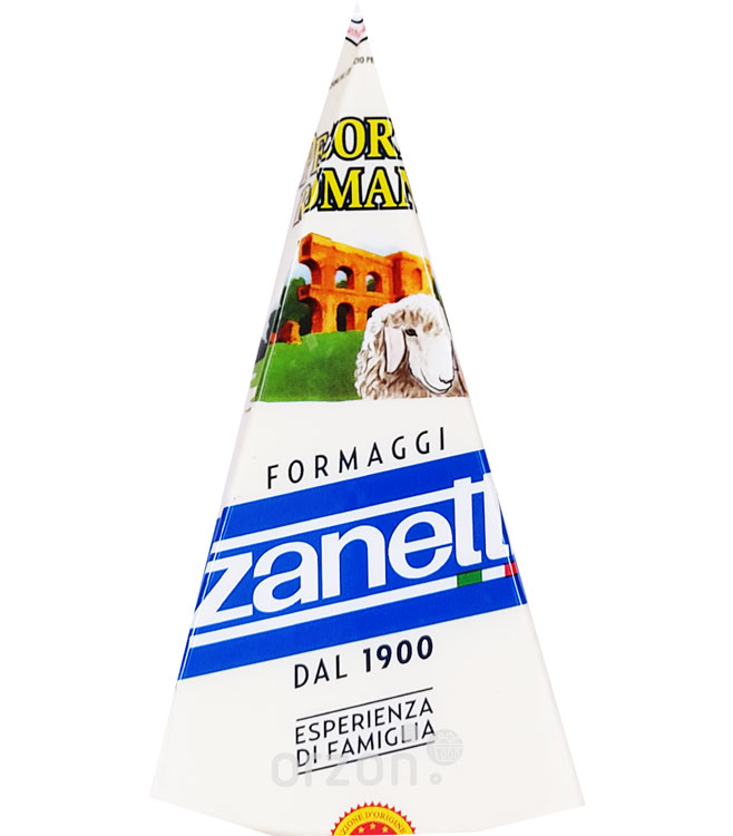 Сыр твёрдый "Zanetti" Pecorino Romana 250 гр