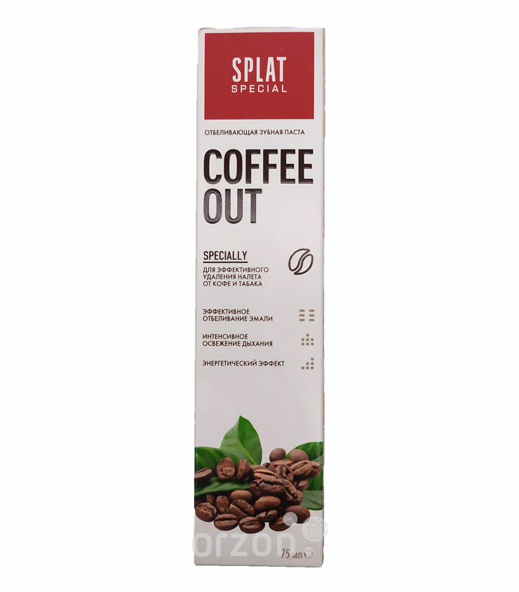 Зубная Паста "Splat" Coffee Out 75 мл от интернет магазина Orzon.uz
