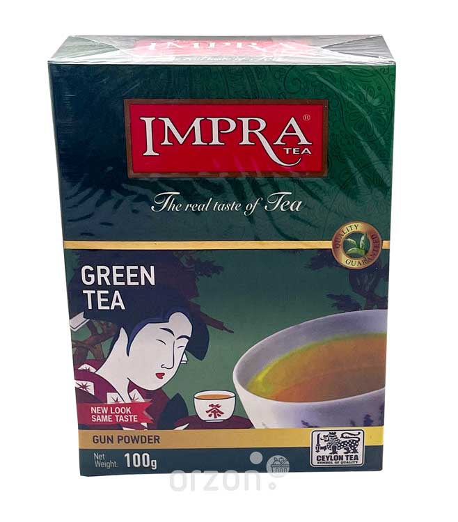 Чай зелёный "Impra" Gun Powder 100 гр от интернет магазина орзон