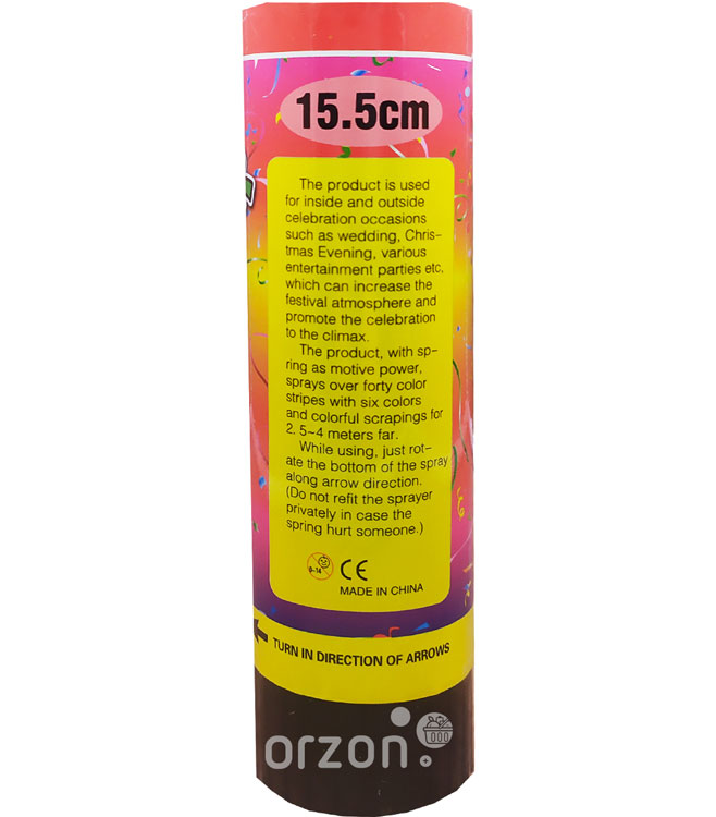 Хлопушка "Party Popper" маленькая от интернет магазина Orzon.uz