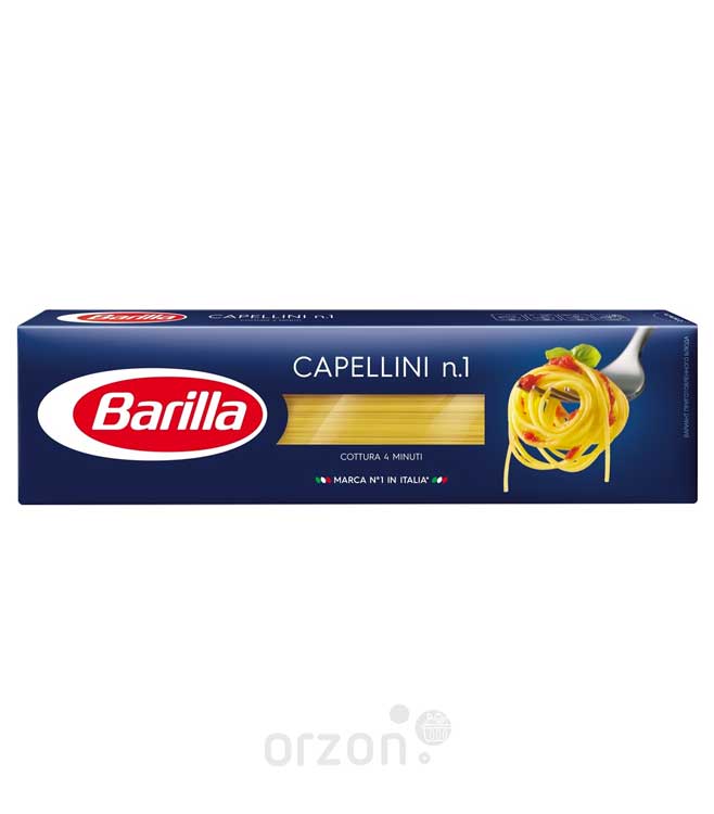 Макароны "Barilla" Спагетти Capellini n.1 к/у 450 гр