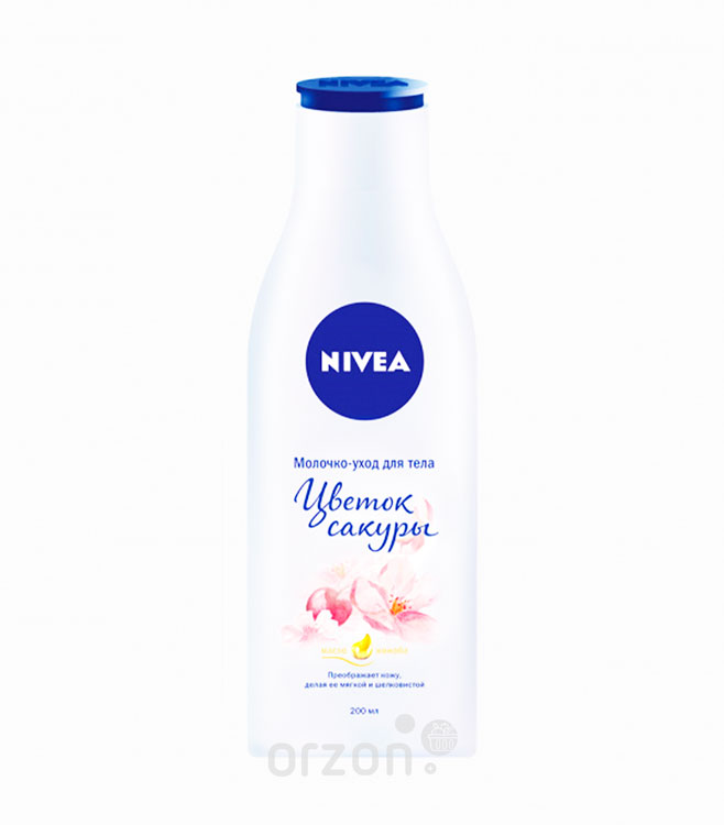 Молочко-уход "Nivea" Цветок сакуры 200 мл
