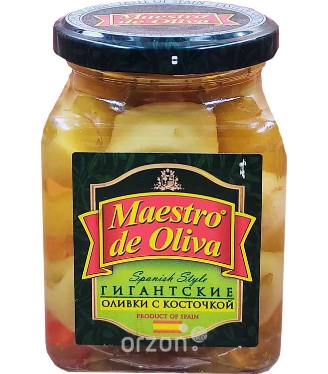 Оливки "Maestro de Olivia" Гигантские с косточкой с/б 270 гр  от интернет магазина Orzon.uz