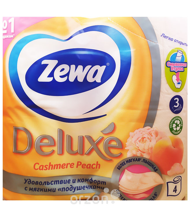 Туалетная бумага "Zewa" Deluxe Персик 3 слоя 4 рул от интернет магазина Orzon.uz