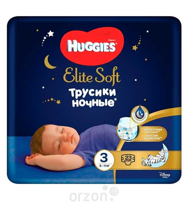 Подгузники-Трусики ночные "Huggies" Elite Soft 3 (6-11 кг) 23 шт