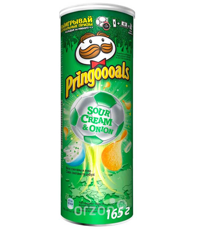 Чипсы 'Pringless' Сметана и Лук 165 гр от интернет магазина орзон