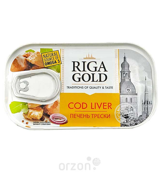 Печень трески "Riga Gold" 120 гр  от интернет магазина Orzon.uz