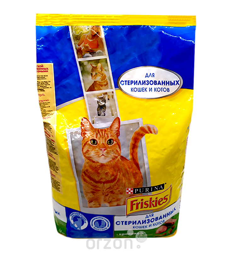 Корм для стерилизованных кошек "FRISKIES" Кролик и Овощи 1,5 кг