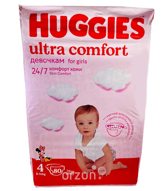 Подгузники "Huggies" Ultra Comfort для девочек 4 (8-14 кг) 80 шт