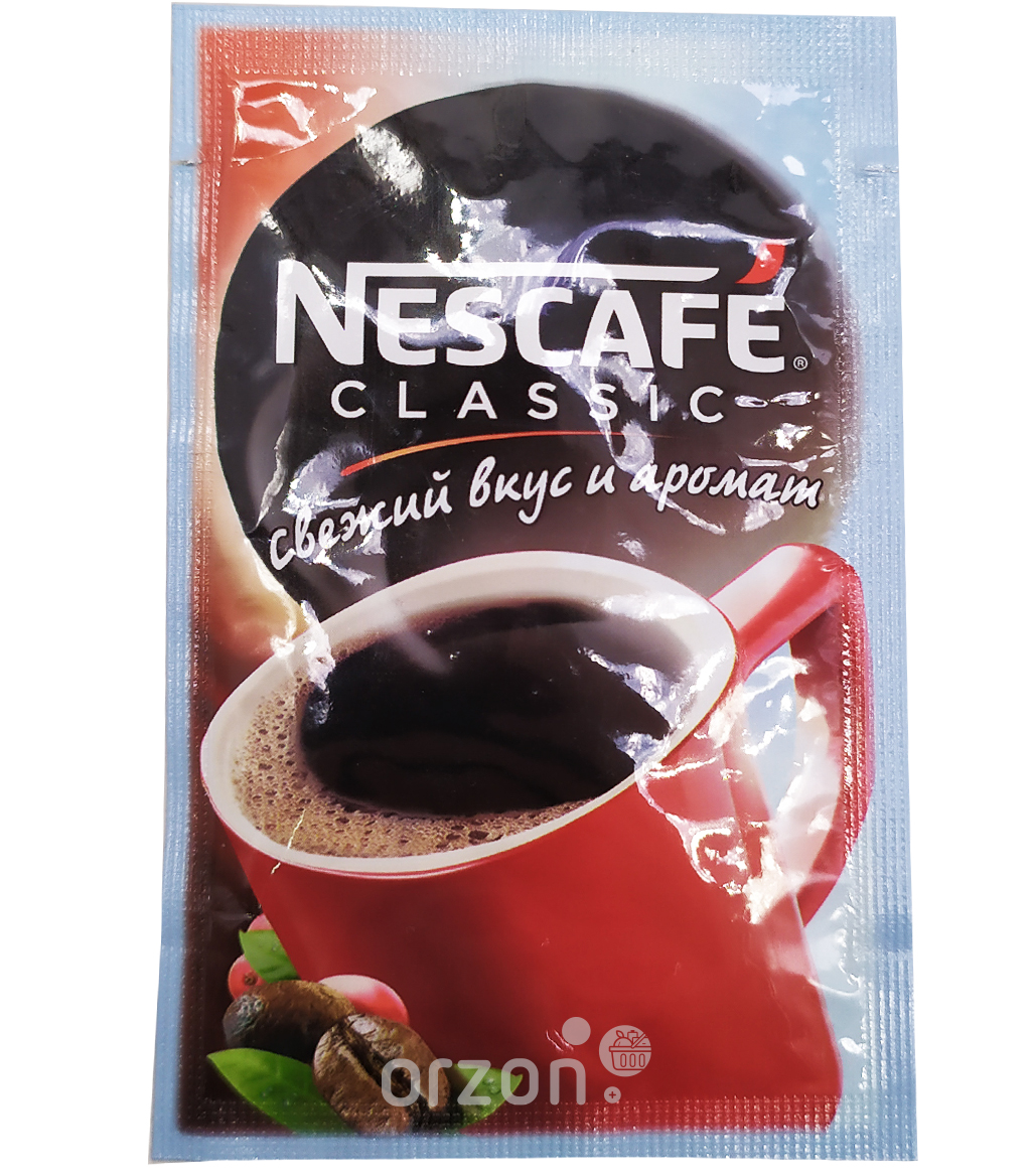 Кофе "Nescafe" Classic 2 гр от интернет магазина орзон