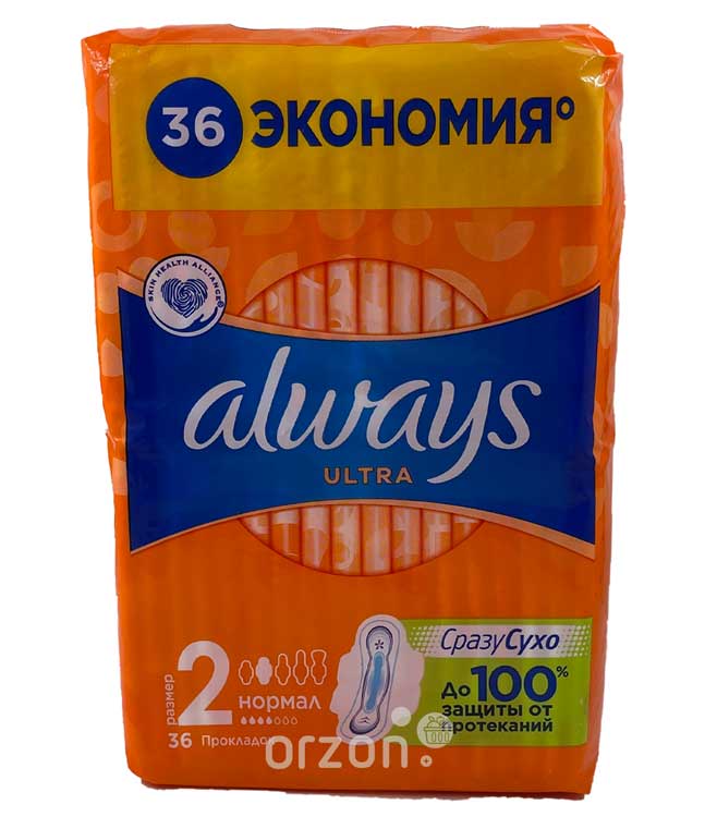 Прокладки "Always" Ultra Normal 36dona от интернет магазина Orzon.uz
