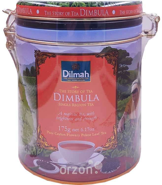 Чай чёрный "Dilmah" Dimbula ж/б 175 гр от интернет магазина орзон