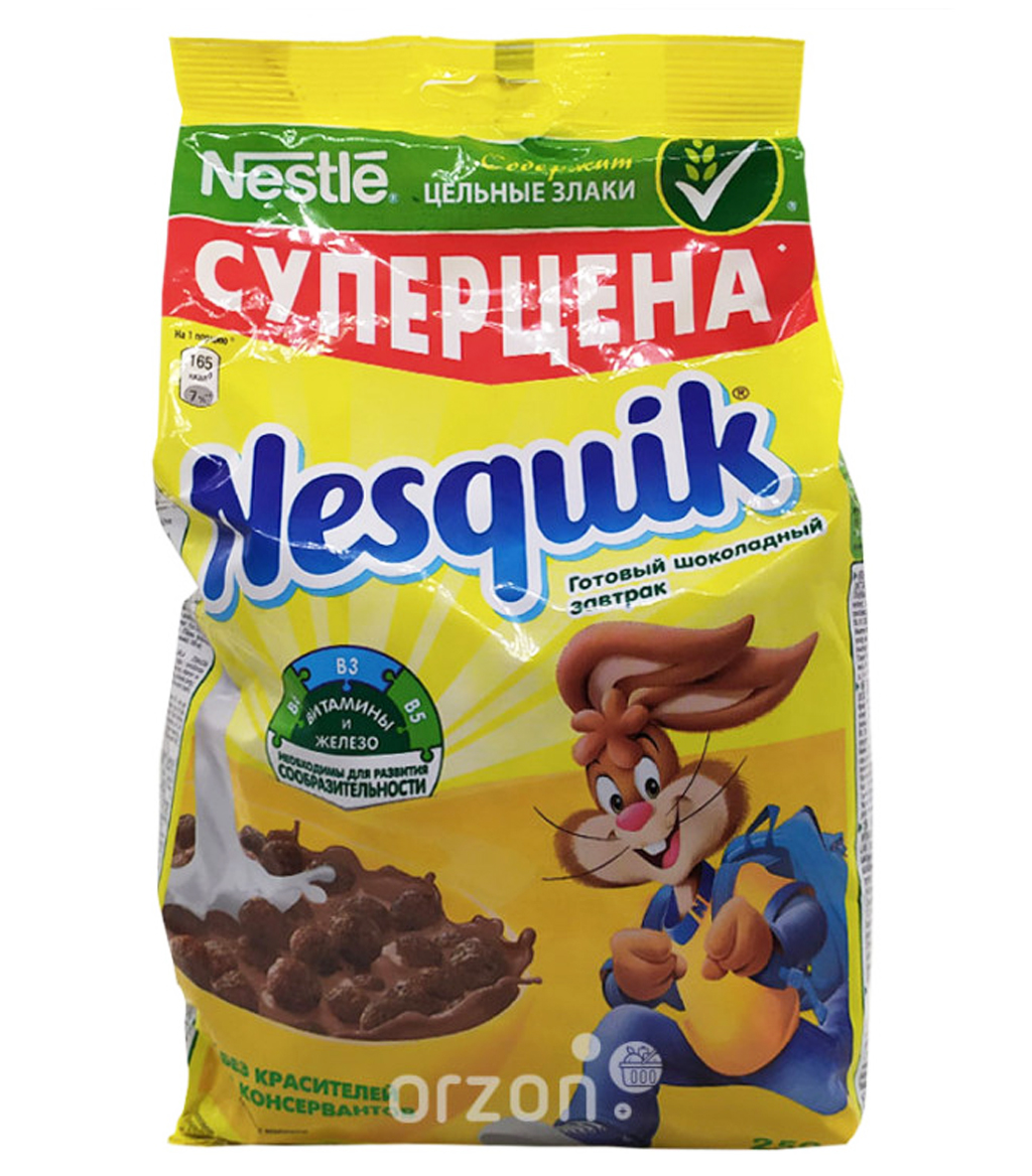 Готовый завтрак 'NESQUIK' шоколадные шарики м/у 250 гр с доставкой на дом | Orzon.uz