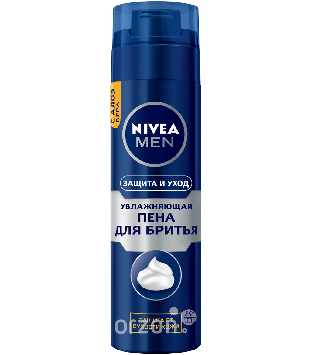 Пена для бритья "Nivea" Защита и Уход 200 мл от интернет магазина Orzon.uz