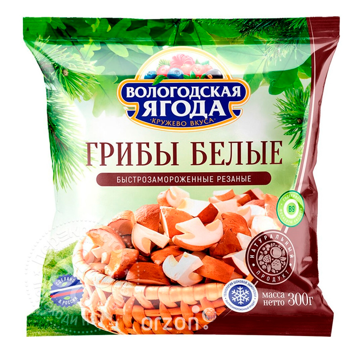 Грибы белые "Вологодская ягода" быстрозамороженная м/у 300 гр