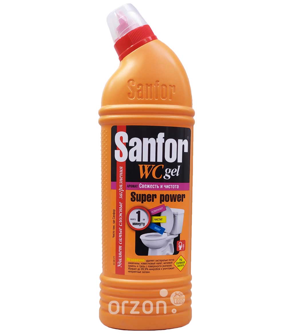 чистящее средство "sanfor" wc гель super power свежесть и чистота 1000 мл от интернет магазина orzon