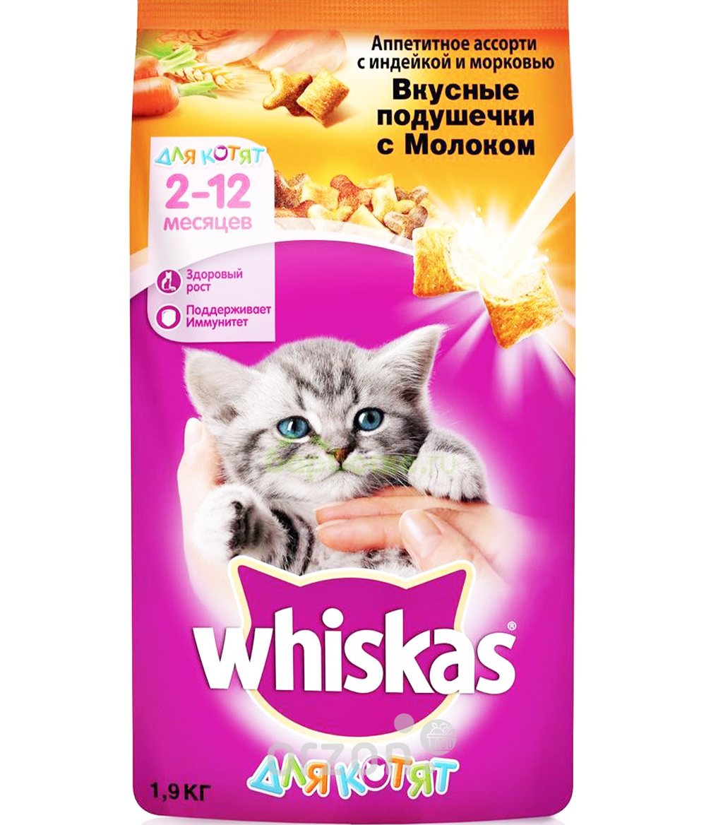 Корм для кошек "Whiskas" Индейка и Морковь 1,9 кг