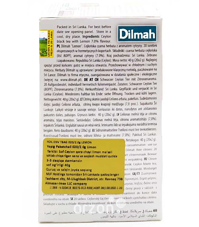 Чай черный "Dilmah" HORECA Лимон 20 пак. от интернет магазина орзон
