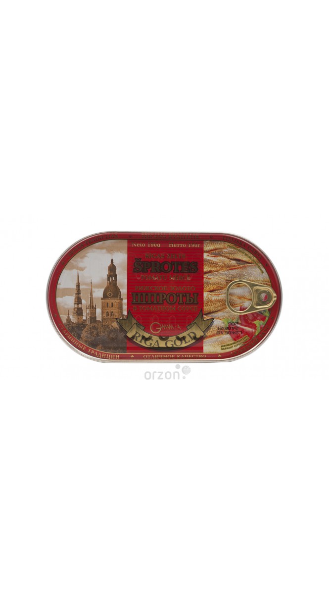 Шпроты "Riga Gold" в томатном соусе 190 гр  от интернет магазина Orzon.uz