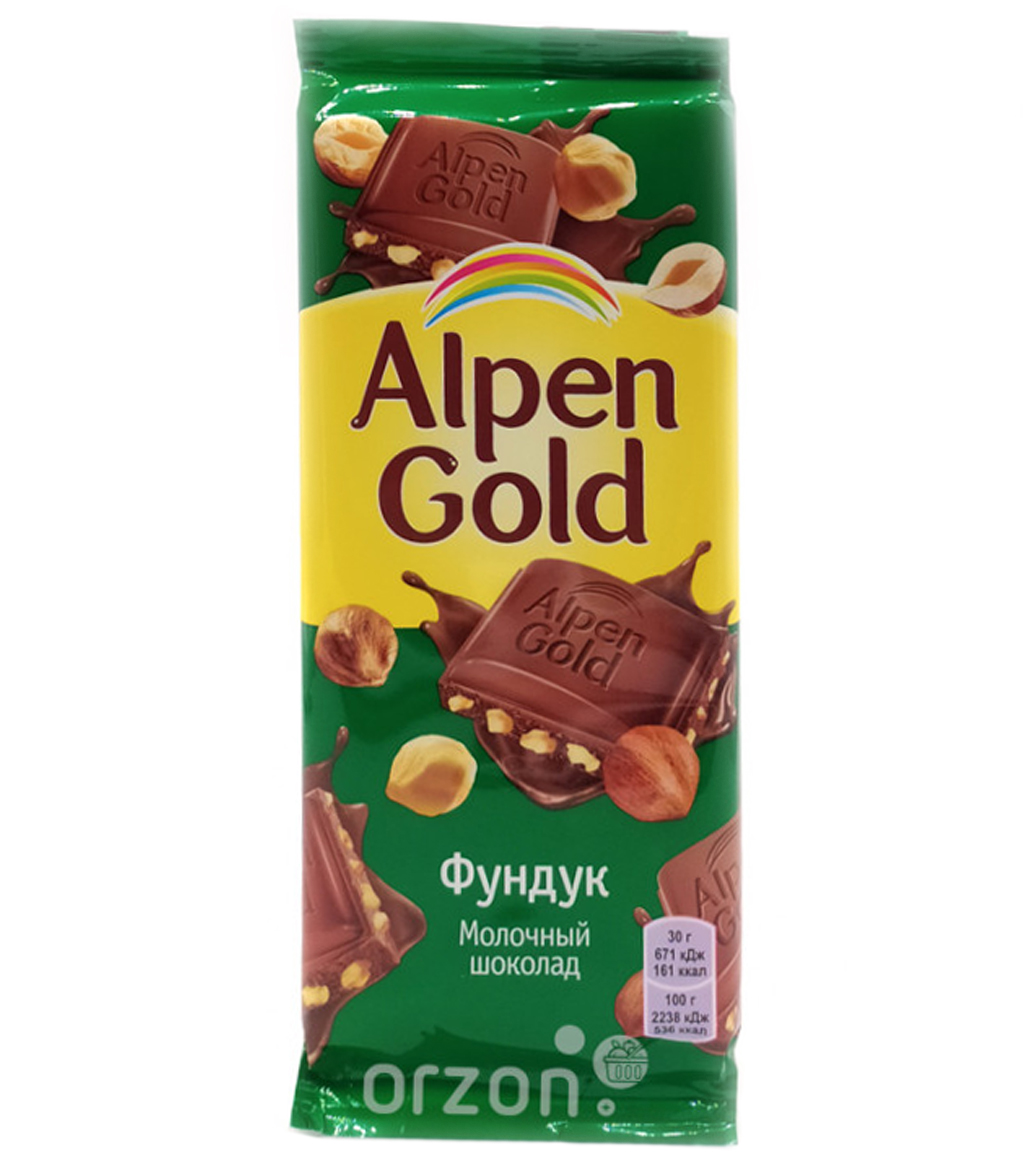 Альпен гольд молочный шоколад