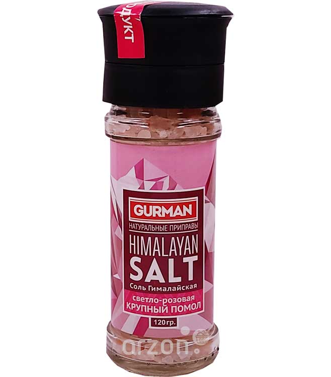 Гималайская соль "Gurman" светло-розовая крупная в мельнице 120 гр от интернет магазина орзон