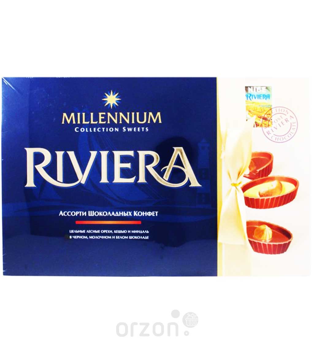 Шоколадное ассорти "Millennium" Riviera 250 гр от интернет магазина орзон