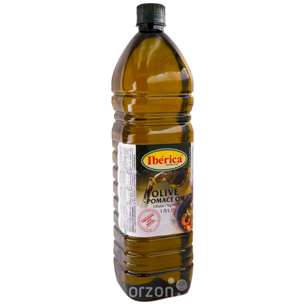 Оливковое масло "Iberica" Pomace ПЭТ 1 л от интернет магазина орзон