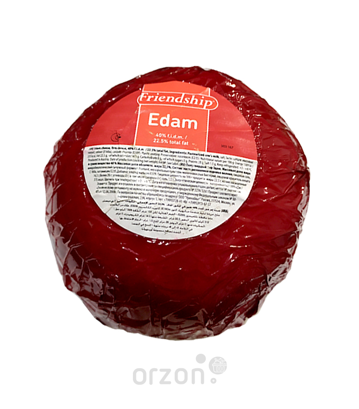 Сыр "Edam" 40 % 830 гр в Самарканде ,Сыр "Edam" 40 % 830 гр с доставкой на дом | Orzon.uz