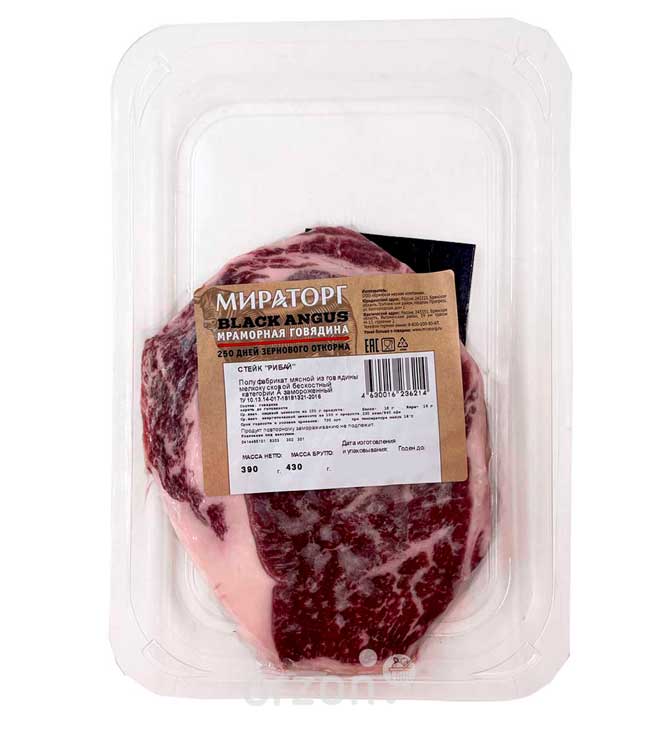 Стейк Рибай "Мираторг" мясо из мраморной говядины Black Angus Prime кг