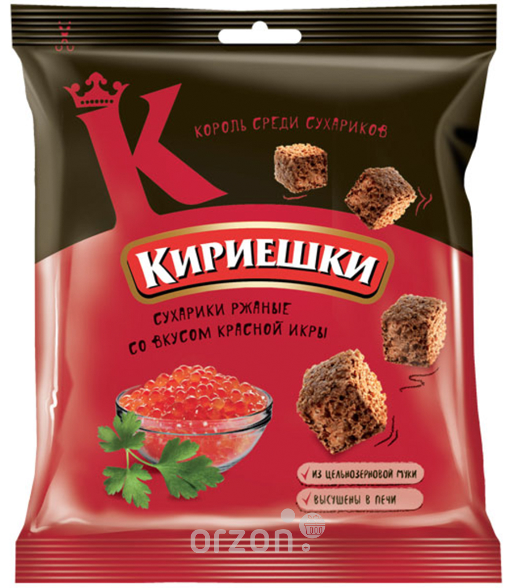 Сухарики "Кириешки" Красная икра 40 гр от интернет магазина орзон
