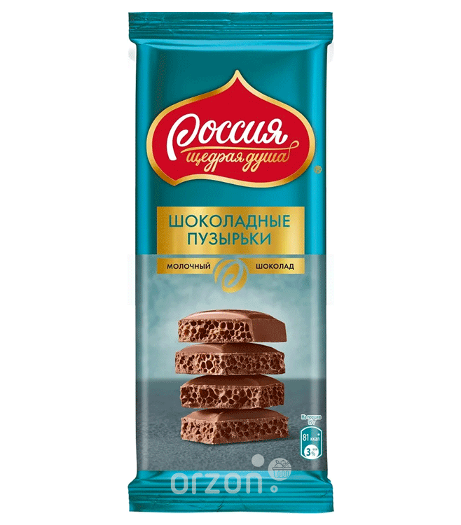 Шоколад плиточный "Россия" Шоколадные пузырьки 75 гр