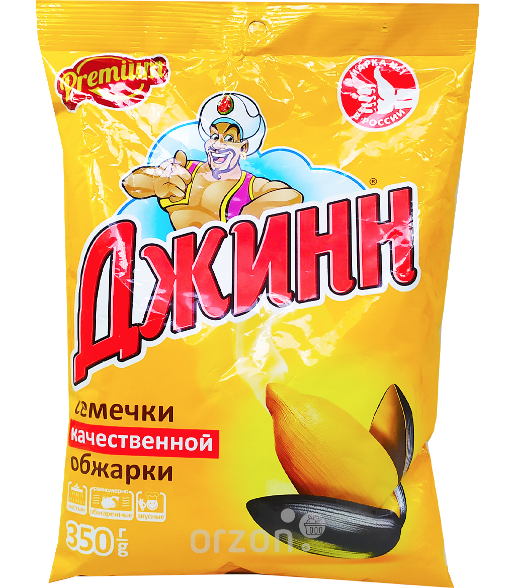 Семечки "Джинн" без соли 350 гр от интернет магазина орзон