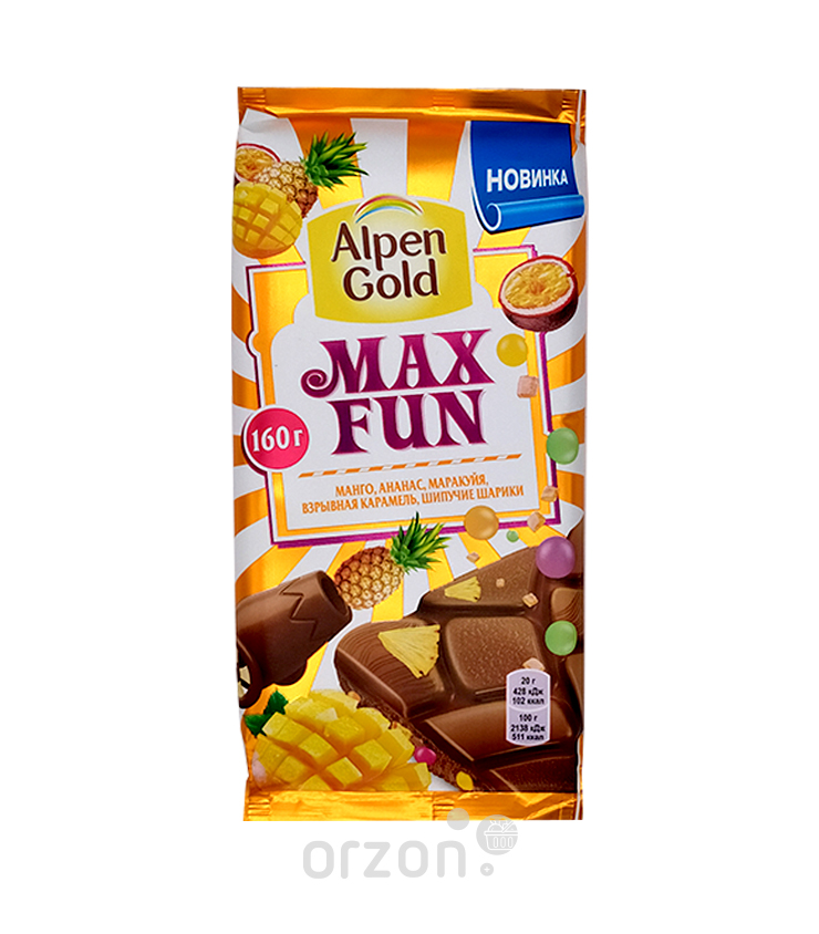 Шоколад плиточный 'Alpen Gold' Max Fun фруктовые кусочки 160 гр от интернет магазина орзон