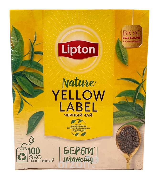 Чай чёрный "Lipton" Yellow Label 100 * 2 гр от интернет магазина орзон