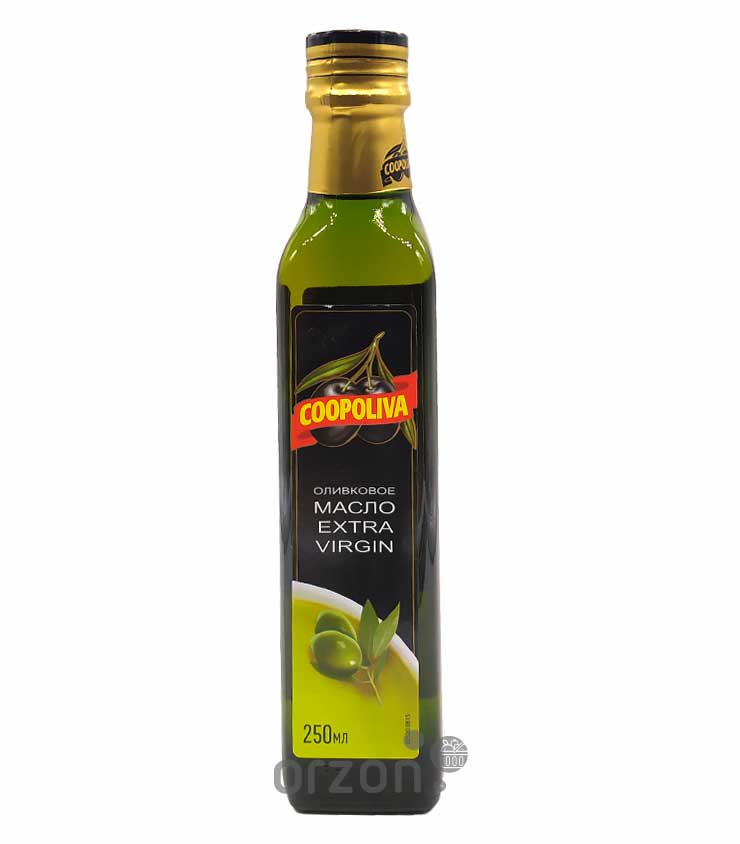 Оливковое масло "Coopoliva" Extra Virgin 250 мл от интернет магазина орзон