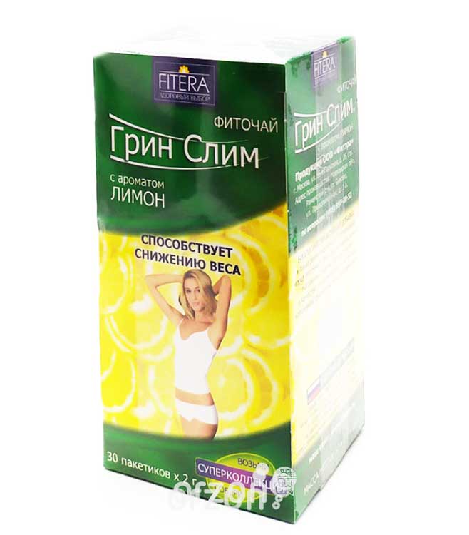 Фиточай 'Грин Слим' Лимон 30dona/2гр от интернет магазина орзон