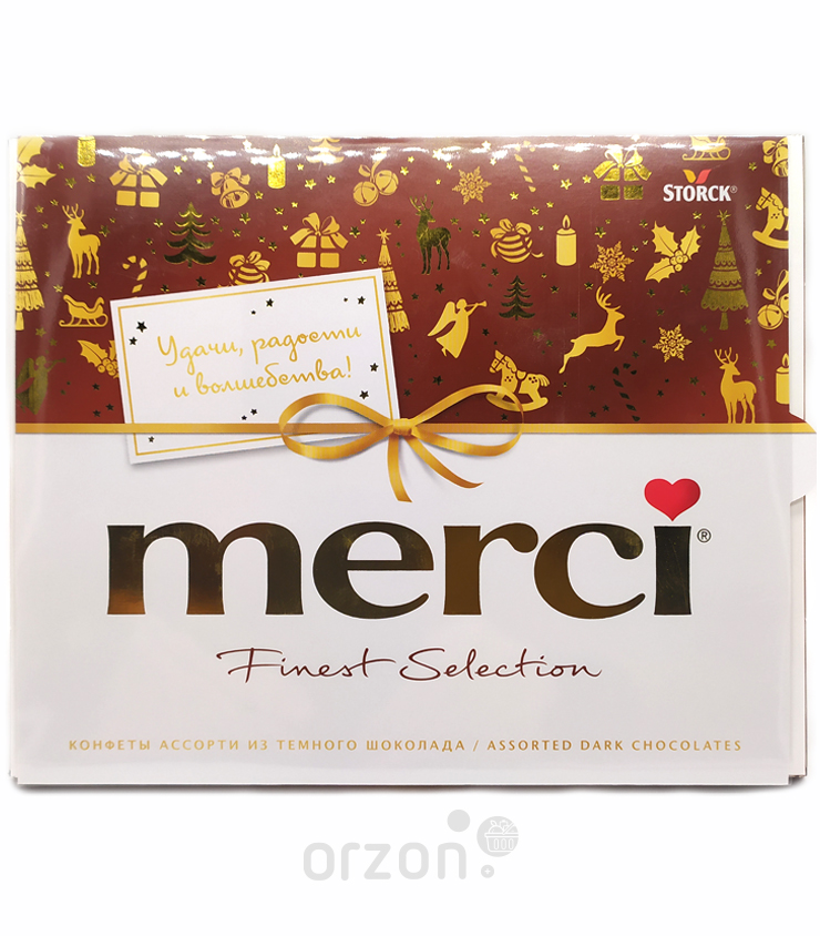Шоколадное ассорти "Merci" Тёмный 250 гр от интернет магазина орзон