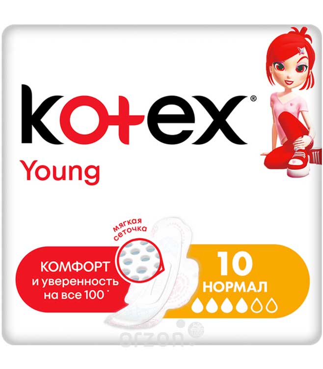 Прокладки "Kotex" Young Нормал 10 шт от интернет магазина Orzon.uz