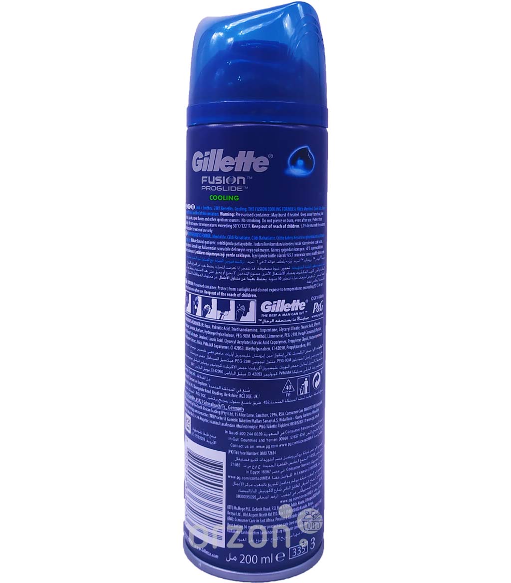 Гель для бритья "Gillette" Fusion Proglide Cooling 200 мл от интернет магазина Orzon.uz