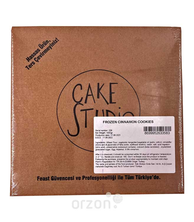 Замороженное печенье "Feast" с корицей (развес) кг с доставкой на дом | Orzon.uz