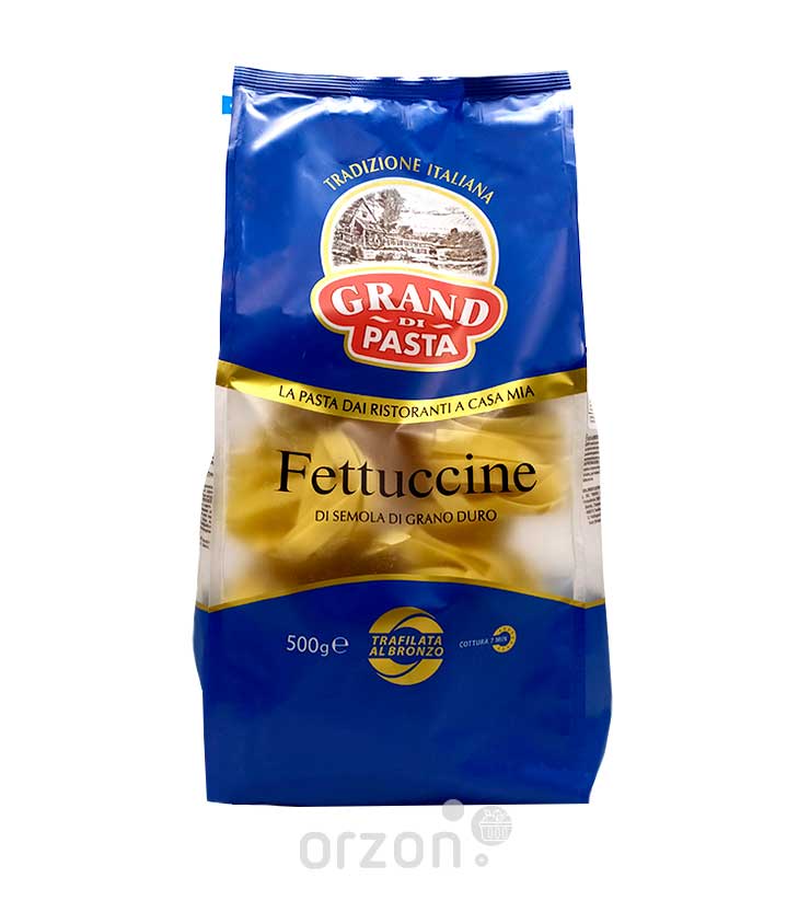 Макароны "GRAND DI PASTA" Fettuccine (в упаковке 9 шт) 500 гр