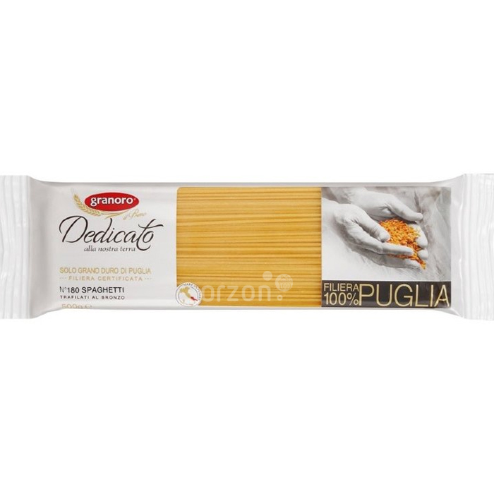Макароны "Granoro Dedicato" Spaghetti №180 500 гр