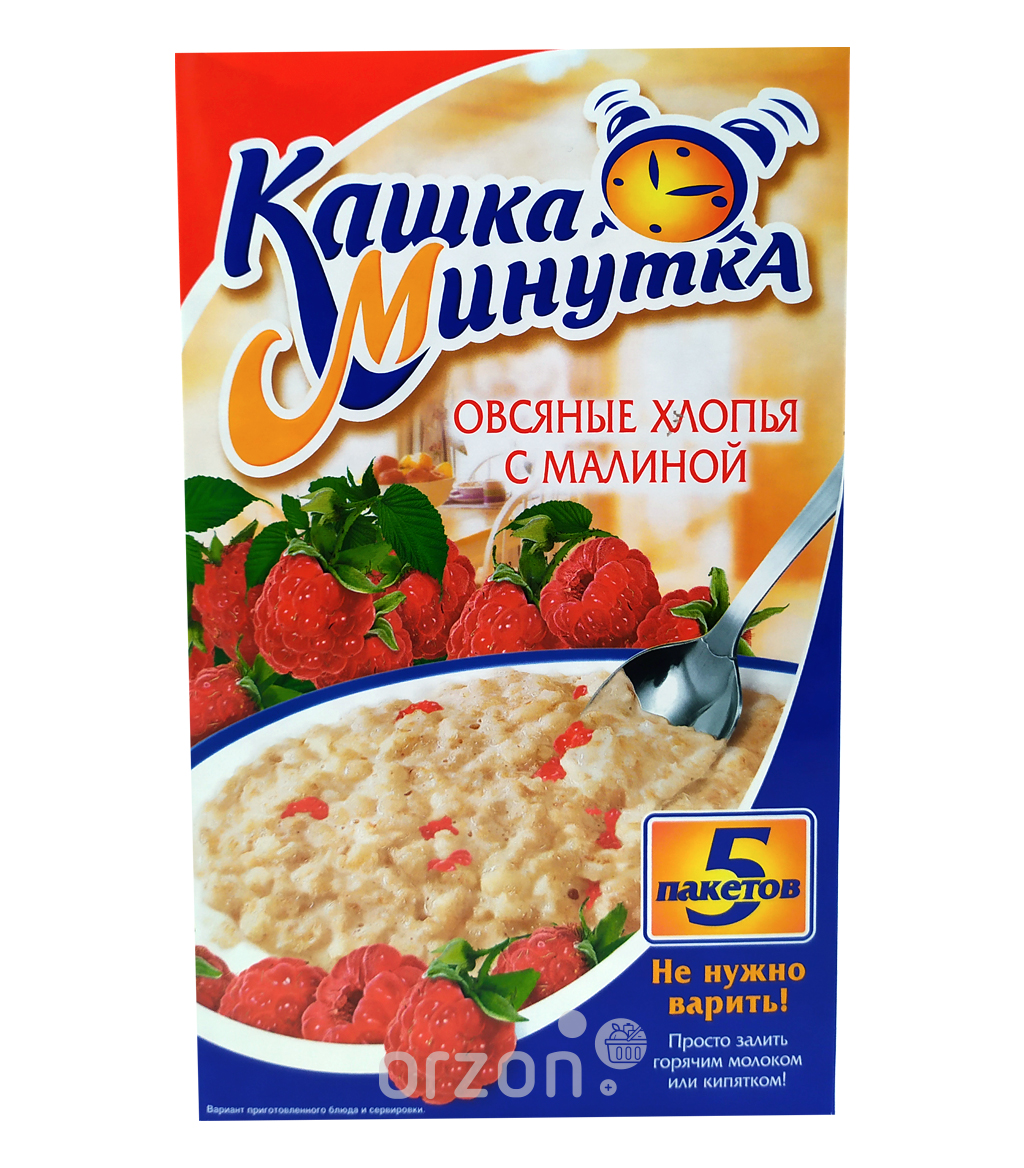 Каша минутка с персиком