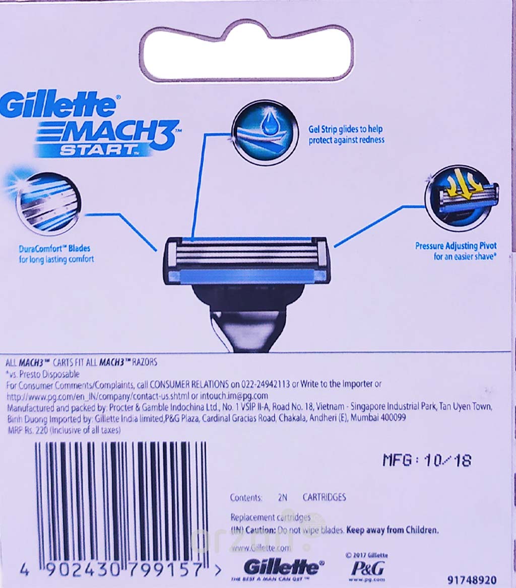 Сменная кассета "Gillette" Mach 3 2шт от интернет магазина Orzon.uz